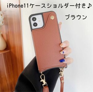 ショルダー タイプ スマホケース iphone11 カード収納 ミラー付き