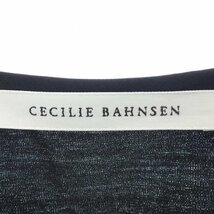 セシリーバンセン CECILIE BAHNSEN スカート_画像4