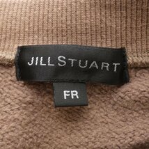 ジルスチュアート JILL STUART スウェット_画像4