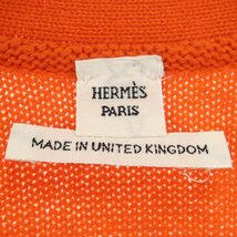 エルメス HERMES カーディガン_画像4