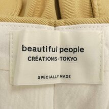 ビューティフルピープル beautiful people パンツ_画像4