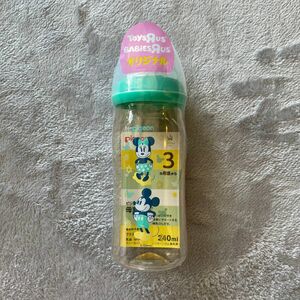 ピジョン 母乳実感 哺乳瓶 プラスチック ミッキーマウス 240ml