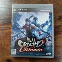 PS3　無双OROCHI2 Ultimate　PlayStation Network　ゲームソフト　懐かしの名作_画像1