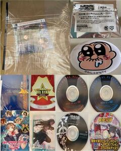 新品 真郷街 CD アニメイト クリアファイル 封筒 中古 わしゃがな 缶バッジ パンフレットSAO カード 鋼の錬金術師 DVD