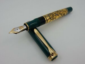 美品 Pelikan ペリカン Expo 2000 Nature ネイチャー Limited Edition 万年筆 18Cペン先 B 1