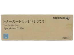 富士ゼロックス CT202369 トナーカートリッジ シアン【国内純正品】FUJI XEROX カラー複合機 ApeosPort-ⅤC3320