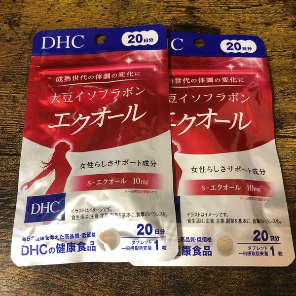 DHC 大豆イソフラボン エクオール 20日分 20粒 × 2個(m29)