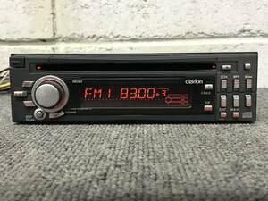 Clarion Clarion CD player DB265 J1943