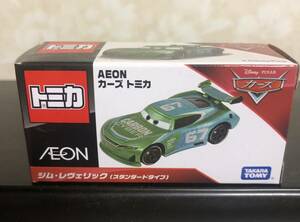 AEON イオン カーズ トミカ ジム・レヴェリック スタンダードタイプ 限定