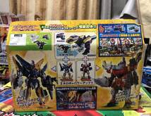 バンダイ 騎士竜戦隊 リュウソウジャー 騎士竜シリーズ ０８＆０９ DX シャインラプター＆シャドーラプターセット_画像2