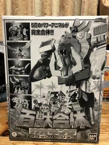 バンダイ DX超合金 百獣戦隊ガオレンジャー 百獣合体 ガオキング ブラックバージョン GD-21B