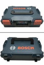 【動作確認済】 BOSCH ボッシュ GMF10.8V-28 充電式 コードレス マルチツール バッテリ2個 充電器 ケース おまけ付き_画像9