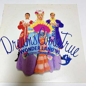 1円 中古 LD ドリームズカムトゥルー DREAMS COME TRUE 史上最強のドリカムワンダーランド'91 音楽 ライブ レーザーディスク 9