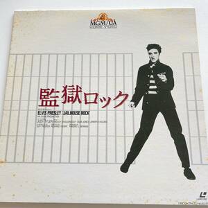 1円 中古 LD エルビス・プレスリー ELVIS PRESLEY 監獄ロック JAILHOUSE ROCK レーザーディスク ディスク ビデオ 2 