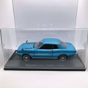 ET33 1円スタート　アシェット　国産名車コレクション　1/24 ミニカー　トヨタ TOYOTA セリカ　1600GT