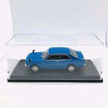 FD22 1円スタート アシェット　国産名車コレクション　1/43 ミニカー　トヨタ TOYOTA カリーナ_画像1