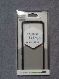 XPERIA1III用ケース　 エレコム TOUGH SLIM LITE