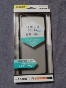 ELECOM　xperia1IV ケース TOUGH SLIM LITE エレコム