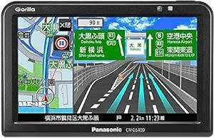 パナソニック(Panasonic) 5インチ ポータブルナビ ゴリラ CN-G540D 全国市街地図収録/ワンセグ/24V車対応/