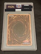 遊戯王 YU-GI-OH 幽鬼うさぎ うさぎ 20th シークレットレア PSA10 1円スタート 美品 20CP-JPS08 59438930 PSA ARS 鑑定品_画像2