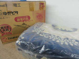 !National Matsushita Electric Works 2 tatami for hot carpet DR245-A 1999 year made electrification verification * junk #140