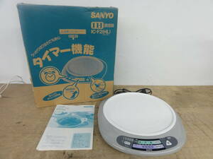 ♪ SANYO サンヨー IH調理器 IC-F2 2001年製 通電確認 ※ジャンク品 ■１００