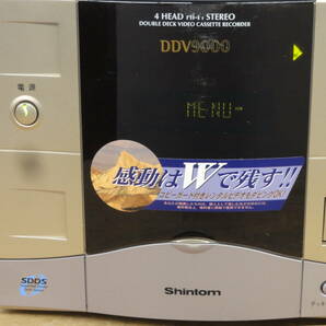 ♪Shintom シントム ビデオカセットレコーダー VHSダビング DDV9000 通電確認 ※ジャンク品 ■１００の画像2