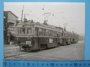 (A44)535 写真 古写真 電車 鉄道 鉄道写真 大阪 大阪市電 804号 みどり橋行 玉川町 路面電車