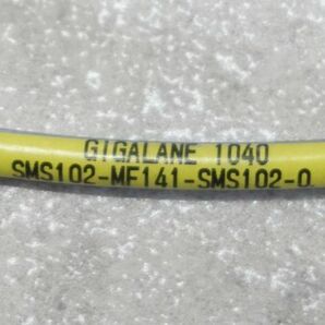 [SK] [C4030860] GIGANANE 1040 SMS102-MF141-SMS102-0.5M 同軸ケーブルの画像6