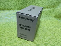Audiocrazy LT-802AR 米国で販売されていたとの事　１１バンドラジオ　新品未使用を入手していた物_画像2