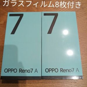 OPPO Reno7A スターリーブラック CPH2353 5G SIMフリー有機ELディスプレイ