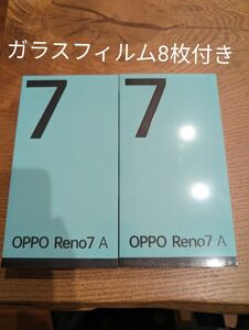 OPPO Reno7A スターリーブラック CPH2353 5G SIMフリー有機ELディスプレイ