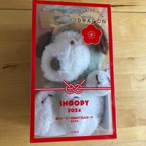 SNOOPY ぬいぐるみ　ポーチ　辰スヌーピー 