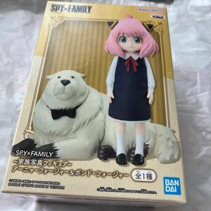 SPY FAMILY スパイファミリー　ボンド アーニャ 家族写真 フィギュア　 　送料込　正規非売品