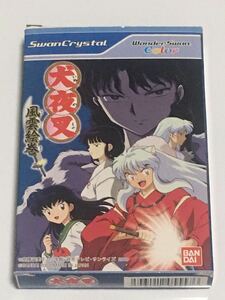  WonderSwan Inu Yasha manner .. volume 