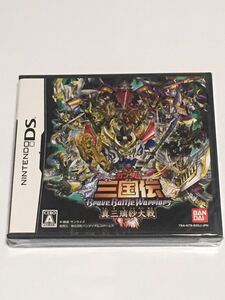 DS SDガンダム三国伝 未開封