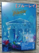通常盤 Mrs. GREEN APPLE Blu-ray/DOME LIVE 2023 “Atlantis 【新品未開封】_画像1