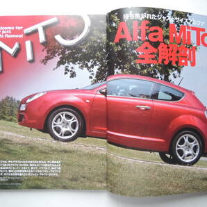 【絶版書籍】 アルファ&ロメオ VOL.18 2008年 MiTo 159 166 156 147 GT SZ アルファロメオ ネコパブリッシングの画像4