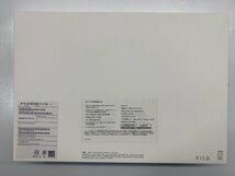 Apple MacBook Air A1932 MREA2J/A 空箱 [Etc]_画像3