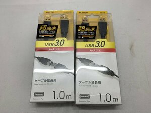 ELECOM USB3.0延長ケーブル 1m USB3-E10BK 2個セット [Etc]