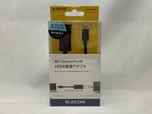 ELECOM Mini DisplayPort用 HDMI変換アダプタ AD-MDPHDMIBK 2個セット [Etc]_画像2