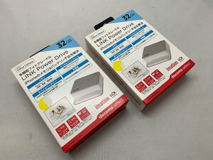 imation LINK Power Drive 32GB 2個セット [Etc]