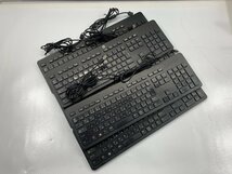 １円スタート！！ 【未検査品】HP USB Keyboard KU-1469 5個セット [Etc]_画像1