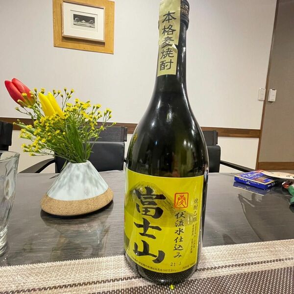 富士山焼酎