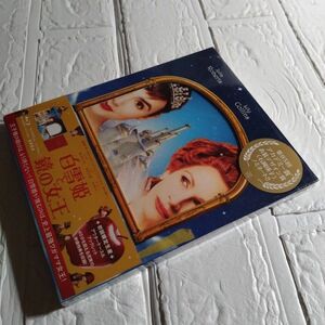 未開封 白雪姫と鏡の女王 コレクターズ・エディション('12米) Blu-ray