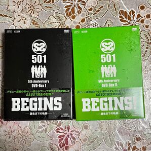 SS501 BEGINS 誕生までの軌跡 DVDB0XⅠ、Ⅱ