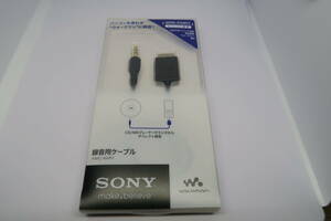 中古　SONY　ウォークマン　録音用ケーブル　WMC-NWR1　長さ60㎝