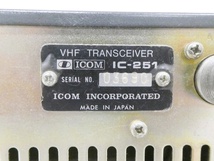 02 69-591068-12 [Y] ICOM アイコム IC-251 144MHz ALL MODE TRANSCEIVER トランシーバー 旭69_画像9