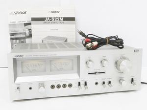 02 69-591992-23 [Y] Victor ビクター JA-S22M ステレオ プリメイン アンプ オーディオ機器 旭69