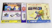 16 39-590688-06 [Y] (9) NEC PCエンジン ソフト CD-ROM2 5点まとめて ラプラスの魔 ダイナスティックヒーロー ポリスコネクション 他 福39_画像7